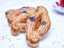 Çatal